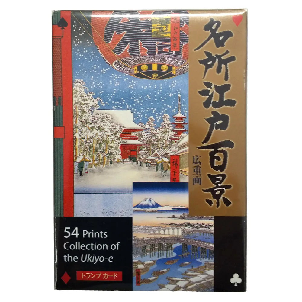 トランプ カード 名所江戸百景 広重 54 Prints Collection of the 