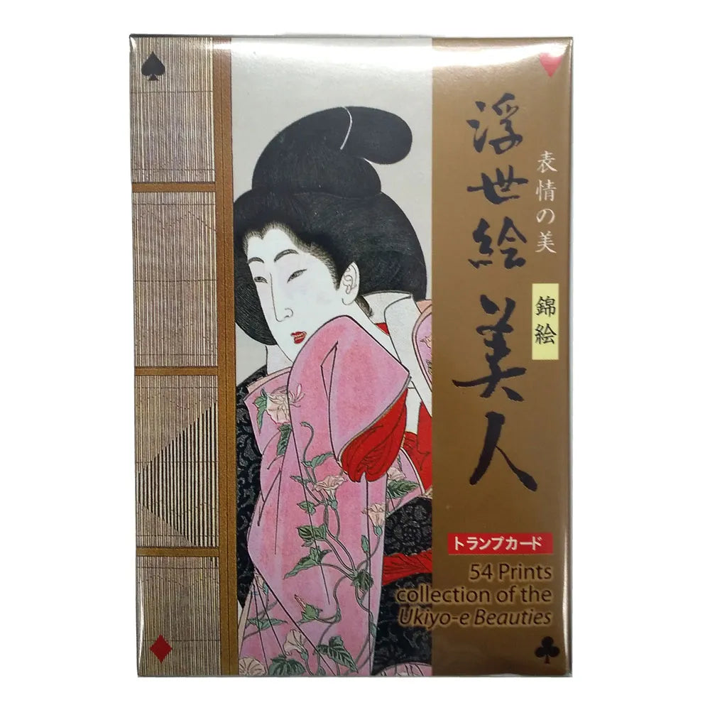 トランプ カード 浮世絵 美人 54 Prints Collection of the Ukiyo-e Beauties –  江戸扇子とうちわの老舗通販_伊場仙