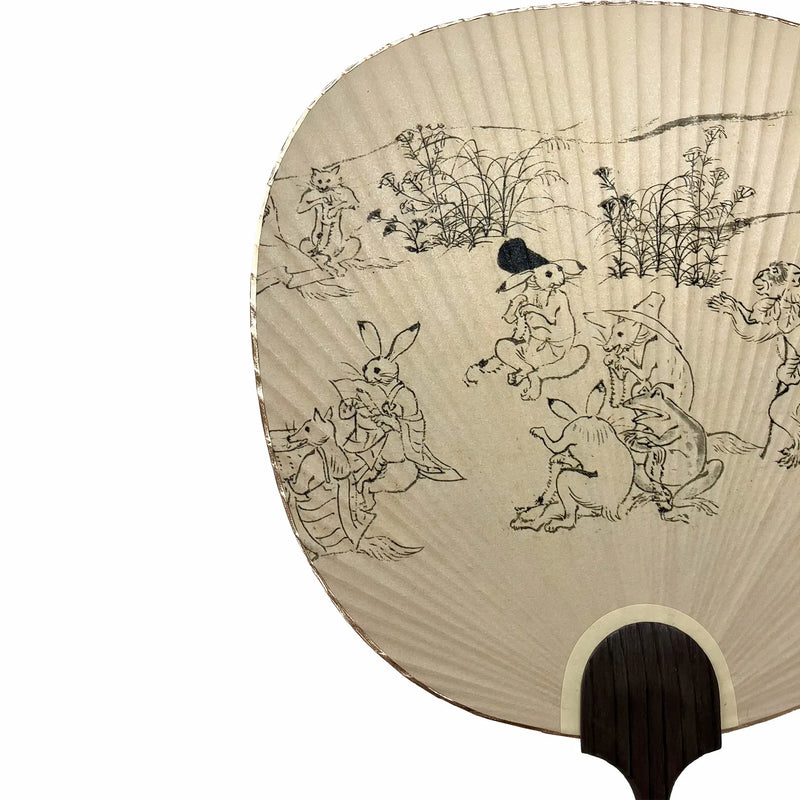 Tokyo Uchiwa Oiseaux, bêtes et caricatures No.2