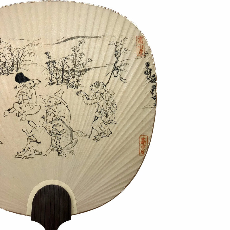 Tokyo Uchiwa Oiseaux, bêtes et caricatures No.2