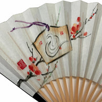 Online only] New Year's greeting card for the year of the Snake 2025folding fan Snake and plum tea fan No.6