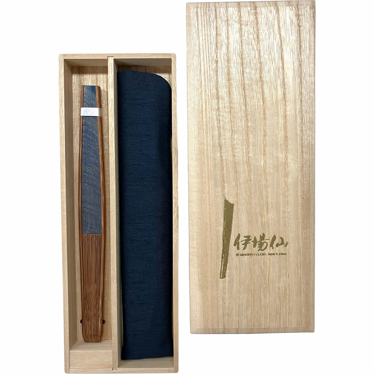 Shikebiki fanNakahanada 7.5folding fanBag set in paulownia wood box