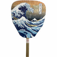 2024 Manchuria Moon Uchiwa No.4