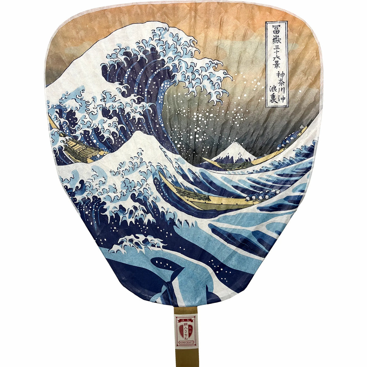 2024 Manchuria Moon Uchiwa No.4