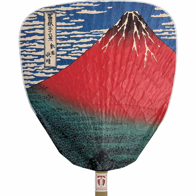 2024 Manchuria Moon Uchiwa No.4