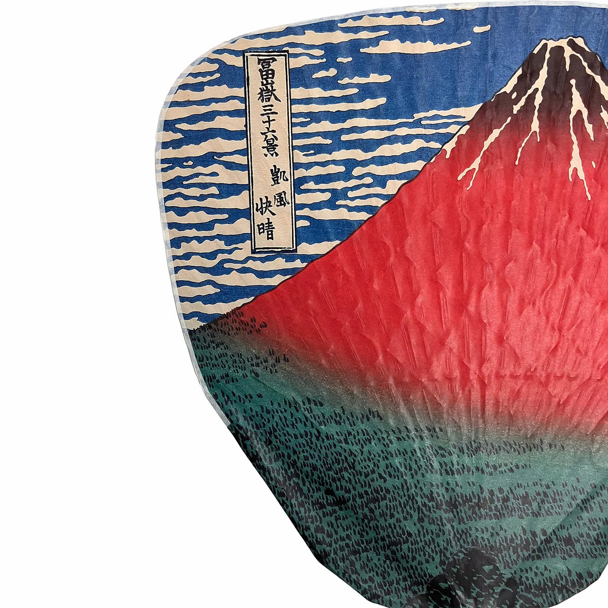 2024 Manchuria Moon Uchiwa Nr. 4