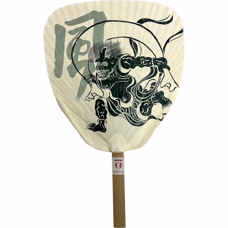 2024 Manchuria Moon Uchiwa Nr. 4