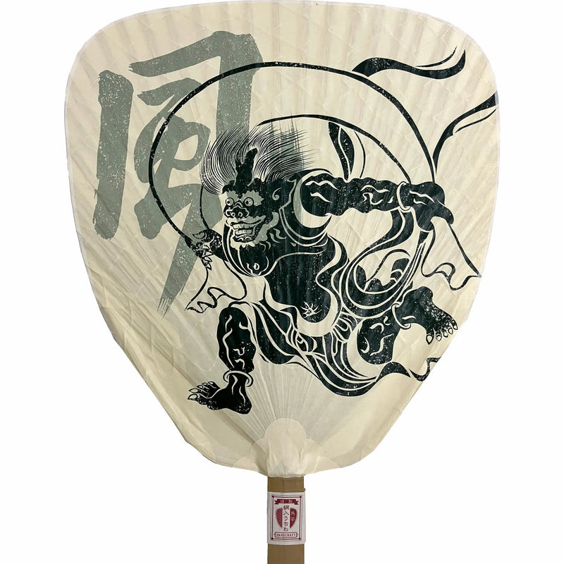 2024 Manchuria Moon Uchiwa No.4