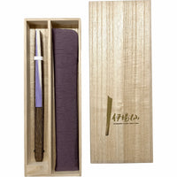 Ensemble d'éventails Edo au design traditionnel, spécialement sélectionné, dans un coffret en bois de paulownia, avec des vagues bleues.