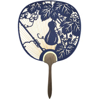 Total geschnitzt Tsu Uchiwa, handgeschöpftes Japanpapier, Kürbis, marineblau.